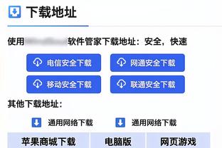 瓦塞尔：从连败期间学到的东西就是不要指责其他人 要保持团结